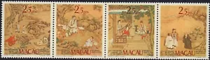 MACAO MACAO 1985 QUADRI SETA 511a STRISCIA MINT MNH ART - Foto 1 di 1