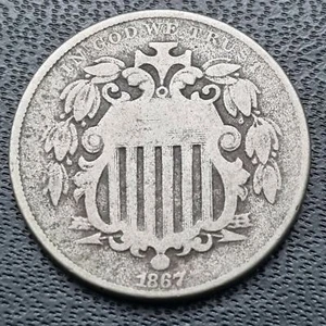 1867 Shield Nickel 5c High Grade XF - AU No Rays #41422 - Picture 1 of 2