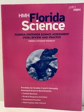 5th Grade 5 HMH Florida Science 2019 Assessment Guide Tests