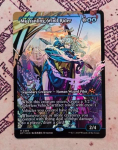 MTG Foil Mu Yanling, Wind Rider Showcase Japan Aetherdrift NM - Picture 1 of 2
