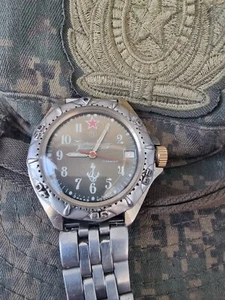 watch Vostok Military - History of Ukraine 2022 - Picture 1 of 8