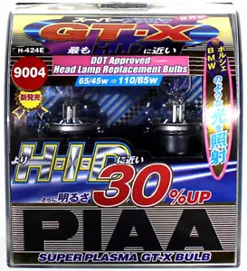 PIAA Super Plasma GT-X 9004 Headlights NEW Extreme White Bulbs H-424 DOT HB1 - Picture 1 of 1