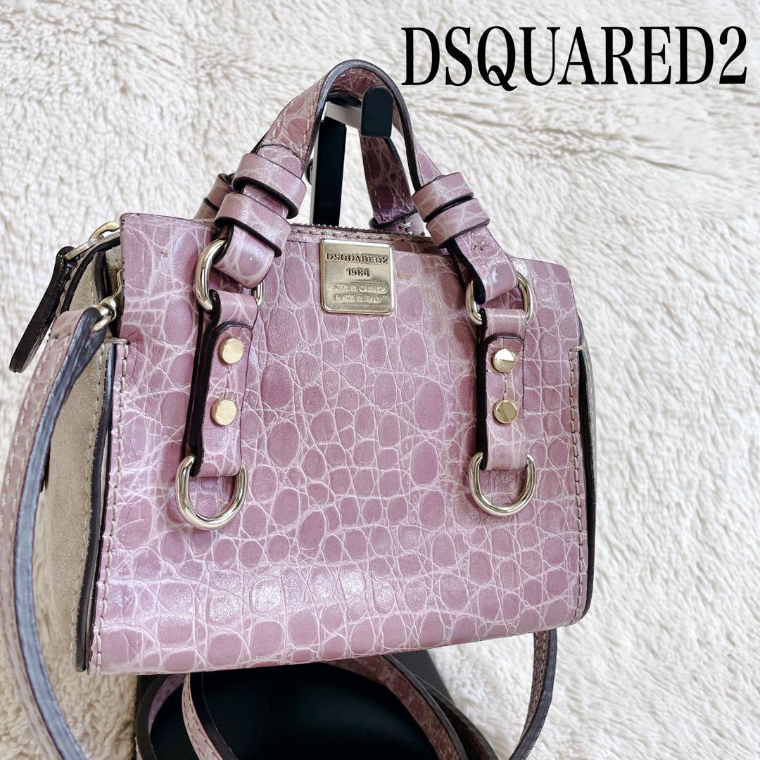 dsquared bag products for sale | eBay dsquared bag products for sale | eBay