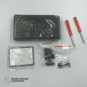 Kit complet coque + écran / NINTENDO DS LITE EDITION POKEMON / Shell Case New - Bild 1 von 3