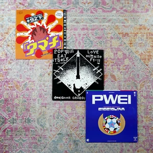 Pop Will Eat Itself 3X12" Lot Love Missile Cicciolina 92° F PWEI Poppies Indie - Picture 1 of 13