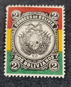 Briefmarken Bolivien 54 Falz - Bild 1 von 1