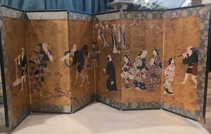 Byobu Panel  Miyagawa Chōshun Japan Folding Screen 24"X 10" - Picture 1 of 5