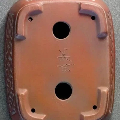 Japanese Bonsai Pot Tokoname BIGEI 5.1in Brown Unglazed Rectangle B584 - Image 1 of 4