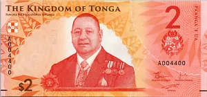 Tonga, 2 Pa'anga 2023 2024, RADAR A 004400, UNC- P-NEW Design, Prefix A - Picture 1 of 4