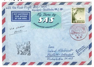 JAPAN Air Mail Cover SAS FIRST FLIGHT VIA NORTH POLE Tokyo GERMANY 1957 MA947 - Picture 1 of 10