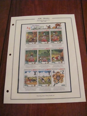 MALI, 1996 DISNEY SOUVENIR SHEET MNH (SEE DESCRIPTION) ~ ABC MICKEY (R-Z) - Image 1 of 4