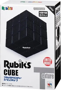 Black Rubik'S Cube Aeon Limited dal Giappone NUOVO - Foto 1 di 5