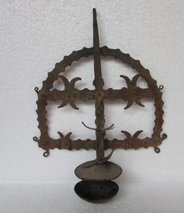 Vintage Old Indian Tribal House Hanging Oil Lamp Iron Handcrafted Collectible - Picture 1 of 6