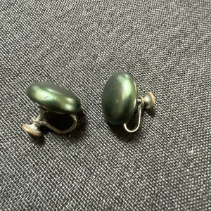 Vintage Button Screw Type Costume Jewelry - Picture 1 of 3