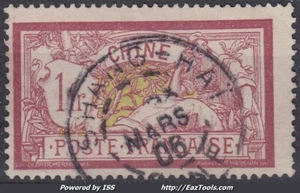 CHINE : MERSON 1 Fr N° 31 OBLITERATION SHANGAI BIEN CENTREE - Imagen 1 de 2