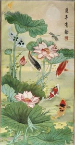 Exquisita pintura china antigua bordada de seda "Pez de loto" - Imagen 1 de 6