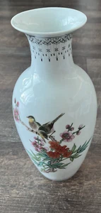 China Jingdezhen porcelain Vase 11” Tall In Excellent Condition - Picture 1 of 4
