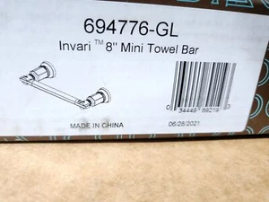Brizo 694776-GL 8"" Mini Handtuchhalter NEU - Bild 1 von 1