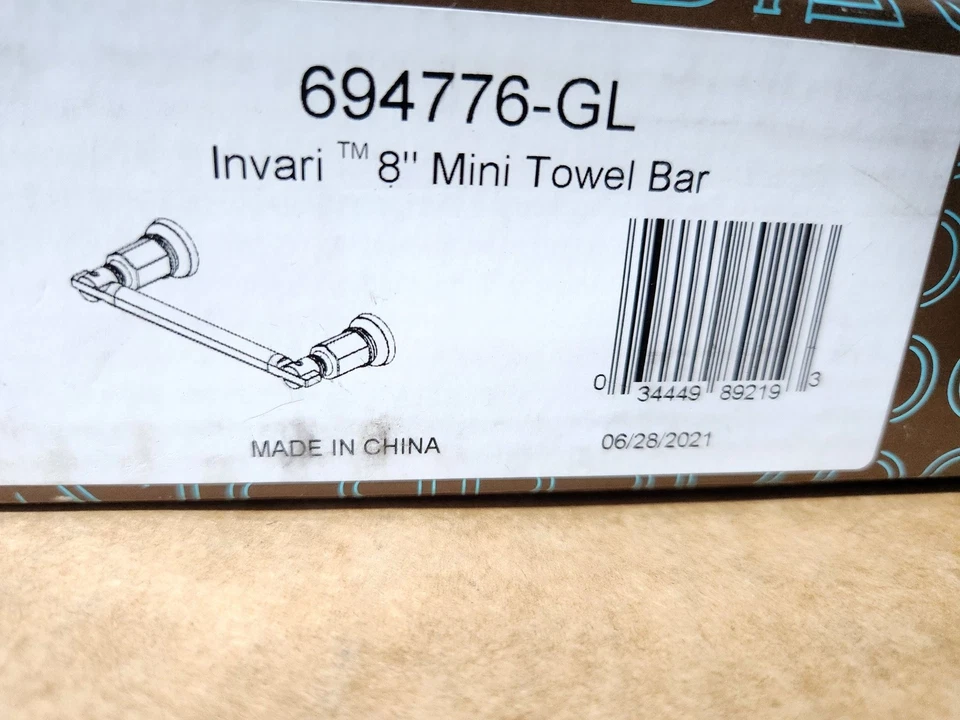 BRIZO 694776-GL 8'' мини полотенце бар новый - Изображение 1 из 1