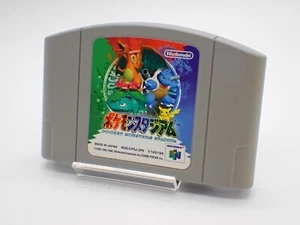 Pokemon Stadium (No 64GB pack) NINTENDO 64 Games JAPAN - Picture 1 of 3