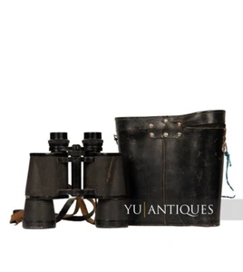 Vintage Old Field Coated Binoculars Zenith 7x50 & Black Leather Case Box - Picture 1 of 12