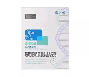 Voolga Medical Sodium Hyaluronate Dressing Black 5pcs Anti-Acne - Picture 1 of 3