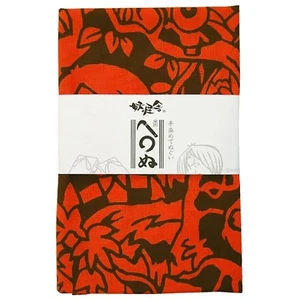 Gegege no Kitaro Hand-dyed Towel, Gegege no Mori, Vermilion, 1 Piece - Picture 1 of 2