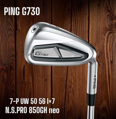 Ping    G730 Iron 7 P UW 50 56 7 piece set N.S.PRO 850GH neo - Image 1 of 4