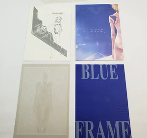 Ugetsu Hakua Blue Frame Winter 2004 Yellow Tag JP Oversized Art Book PB - Imagen 1 de 9