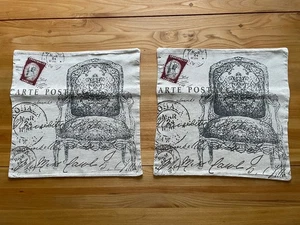 2 x Kissenbezug, Kissenhülle, Reißverschluß, 40x40, Motiv: Stuhl mit Briefmarke - Bild 1 von 5