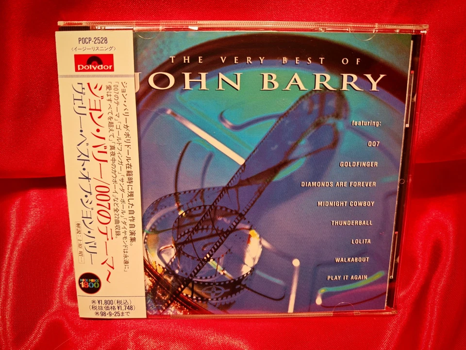 JOHN BARRY - "THE MUSIC OF JOHN BARRY" rare SOLD OUT Japan/ OBI CD - Bild 1 von 3