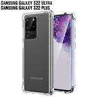 Samsung Galaxy S22 Plus & Ultra Thick Clear Transparent TPP Case With Bumper