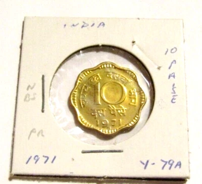 India 1971 10 Paise Proof unc Coin - Image 1 of 4