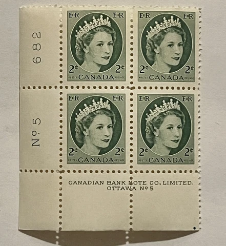 GENUINE CANADA 2C MNH OG PLATE BLOCK OF 4 STAMPS TABS WILDING QUEEN ELIZABETH II Cover
