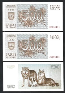 Lithuania 500 Talonu 1993, UNC, 2 PCS MATCHING (Same) Serial, P-46, Two Wolves - Picture 1 of 3