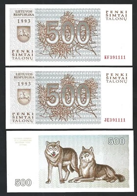 Lithuania 500 Talonu 1993, UNC, 2 PCS MATCHING (Same) Serial, P-46, Two Wolves - Image 1 of 3