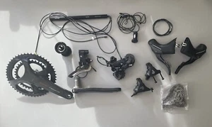 Campagnolo Super Record EPS v4 12 speed Disc Full Groupset - Picture 1 of 15