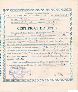 Romania, 1957, Vintage Baptism Certificate - RPR, Pitesti - Picture 1 of 1