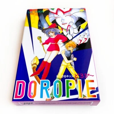 MAGICAL KIDS DOROPIE - Empty box replacement spare case for Famicom game +tray - Image 1 of 4