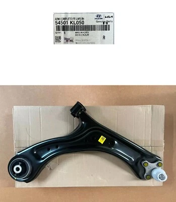 Genuine Front Lower Control Arm 2023-24-25 IONIQ 6 Right Passenger Side NEW OEM - Image 1 of 4