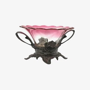 W.M.F Cranberry Colour Glass Dish on Metal Stand - Picture 1 of 2