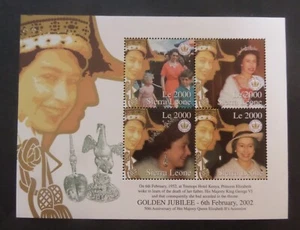 Sierra Leone 2002 Golden Jubilee sheetlet MNH UM unmounted mint - Imagen 1 de 1
