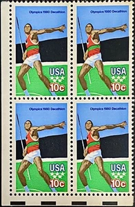 US 1790: Olympics Decathlon Javelin 1979, Block of 4, Mint NH OG, FREE Shipping! - Picture 1 of 2