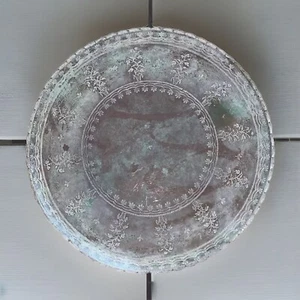 "Bandeja para servir antigua de cobre de 11"", Alemania". Hermosa pátina. Marca grabada SP1 - Imagen 1 de 2