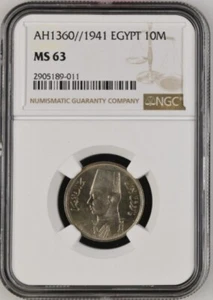 EGYPT  AH1360 1941  Coin 10 Millieme king farouq ngc ms63 - Picture 1 of 2