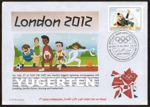 ALGERIA 2012 - FDC - Olympic Games London 2012 - Fencing - Escrime - Olympics - Picture 1 of 1