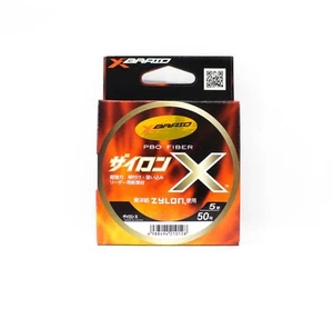 YGK Mini Rope for Assist Hook Zylon X PBO Fibre 5m No. 50 (0128) - Picture 1 of 6