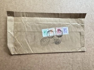 Hong Kong 1950 Reg Cover to US (306) +KGVI 4-Color Franking =6.3$ Rate +5$ Usage - Picture 1 of 3