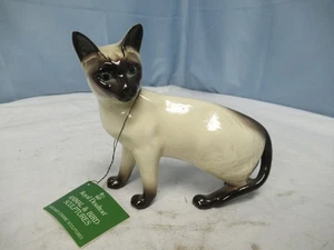 Estatuilla de gato siamés de pie Royal Doulton - Imagen 1 de 6