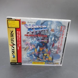 X Men Children of the Atom Sega Saturn with Spine Card and Manual Japan Version - Picture 1 of 9